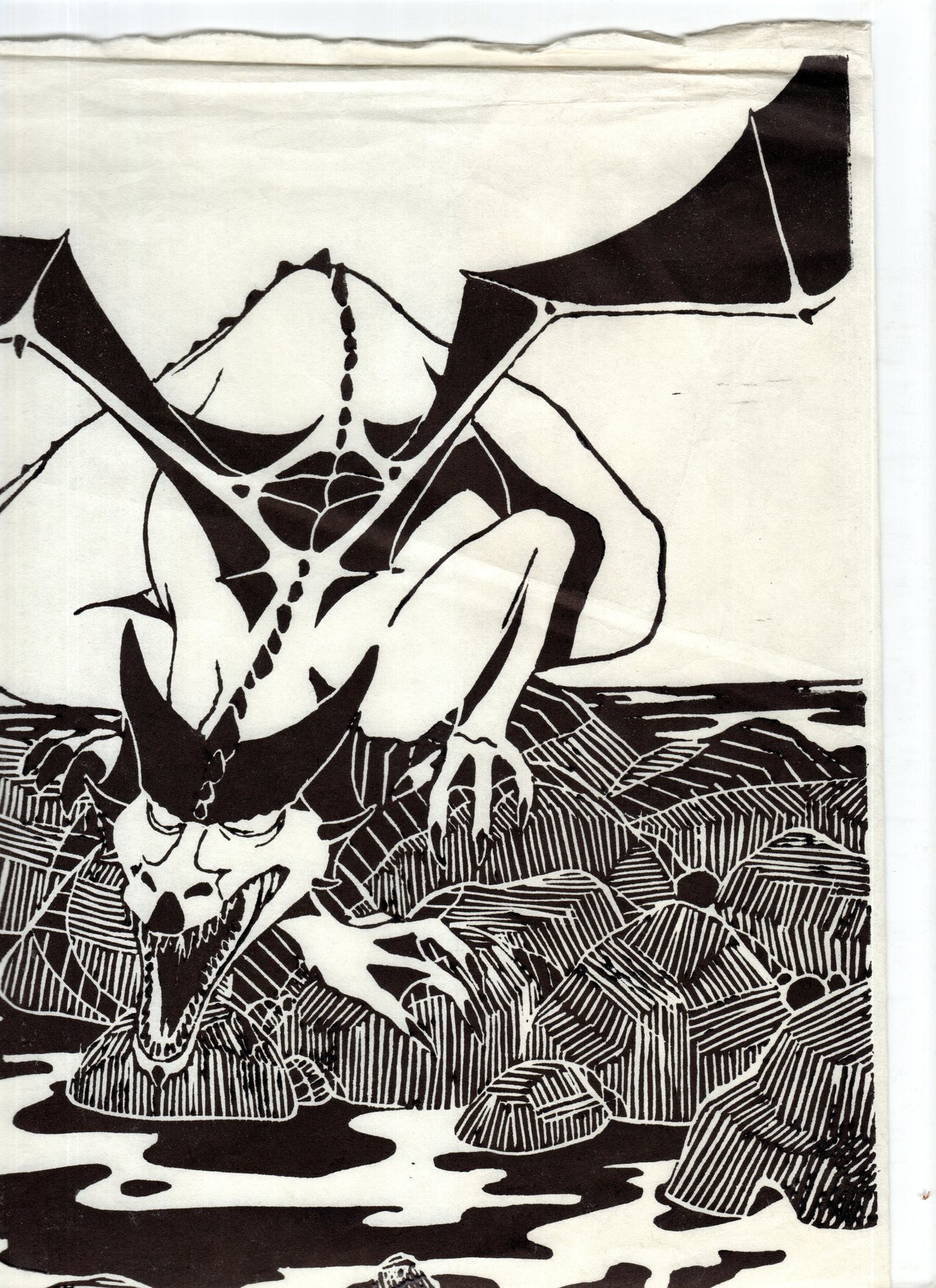 Dragon Lithograph — Detail 2